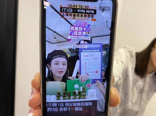 路透社新爆料最新消息视频,最新爆料揭示重大新闻内幕